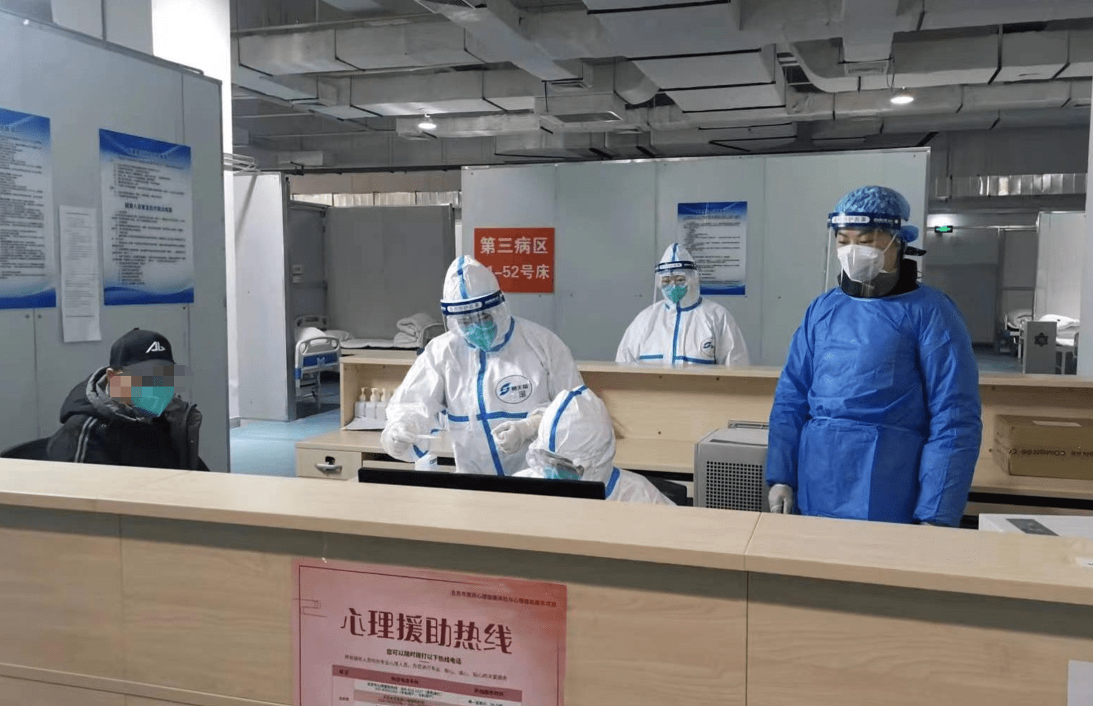 宿迁24小时套医保卡回收联系方式(高价回收医保卡联系方式)