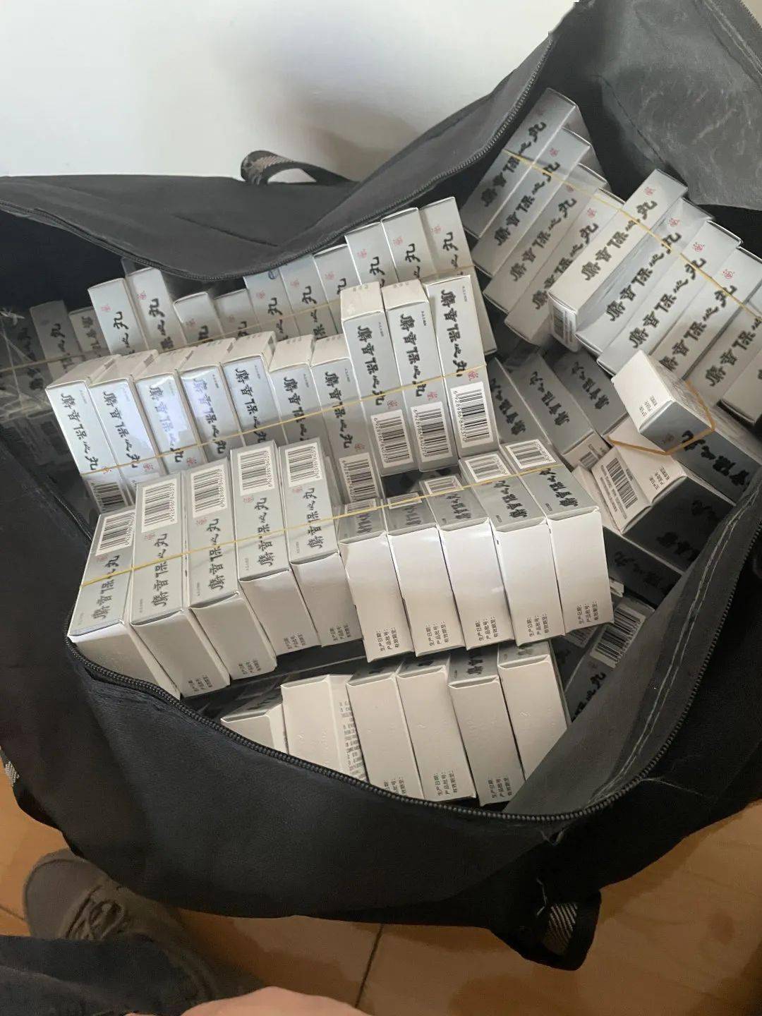 宿迁24小时医保取现回收(在线24小时回收vx)