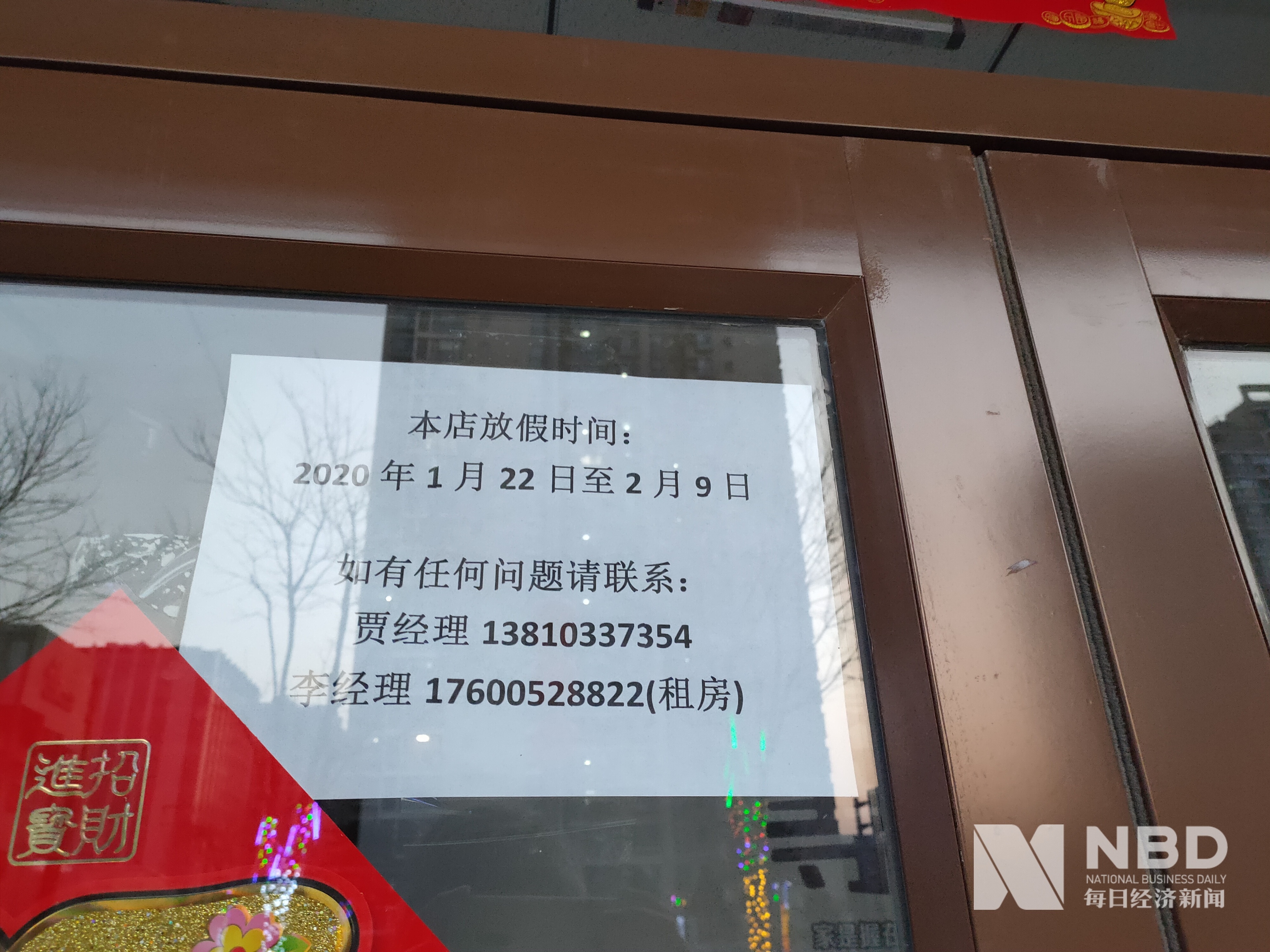 宿迁医保提取中介(北京医保提取现金需要什么手续)