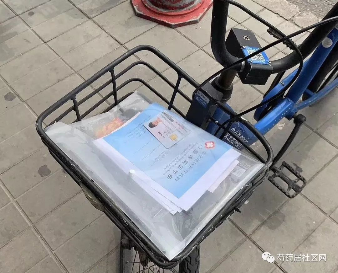 宿迁武汉医保套现联系方式(谁有医保套现联系方式)