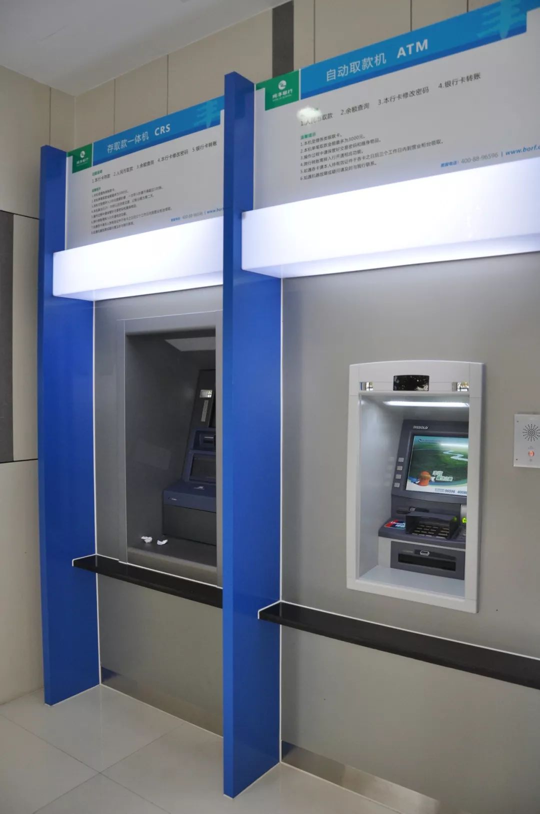 宿迁24小时高价回收医保小额(急用钱24小时套医保卡)