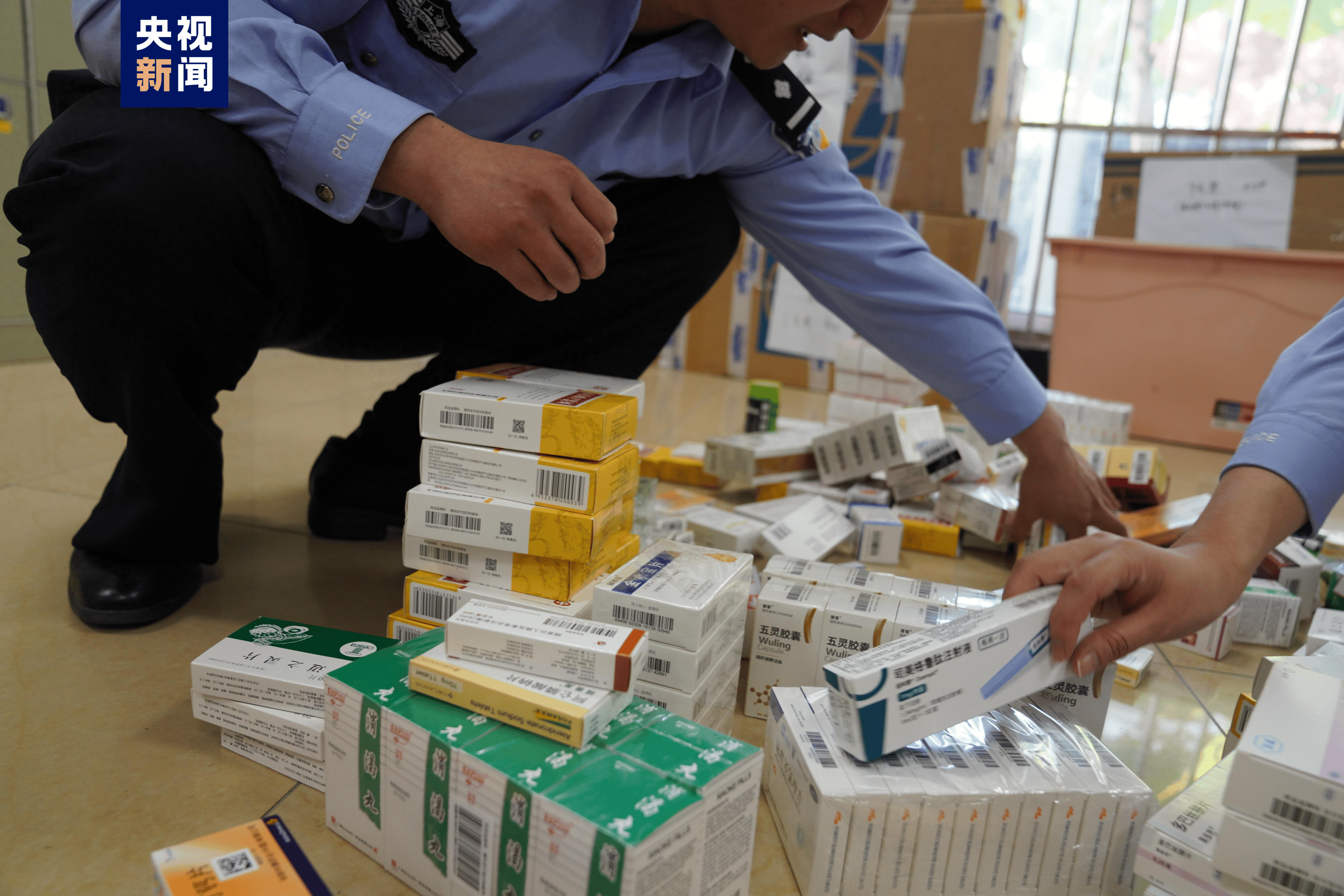 宿迁医保卡套现犯罪(医保卡违规使用骗术)