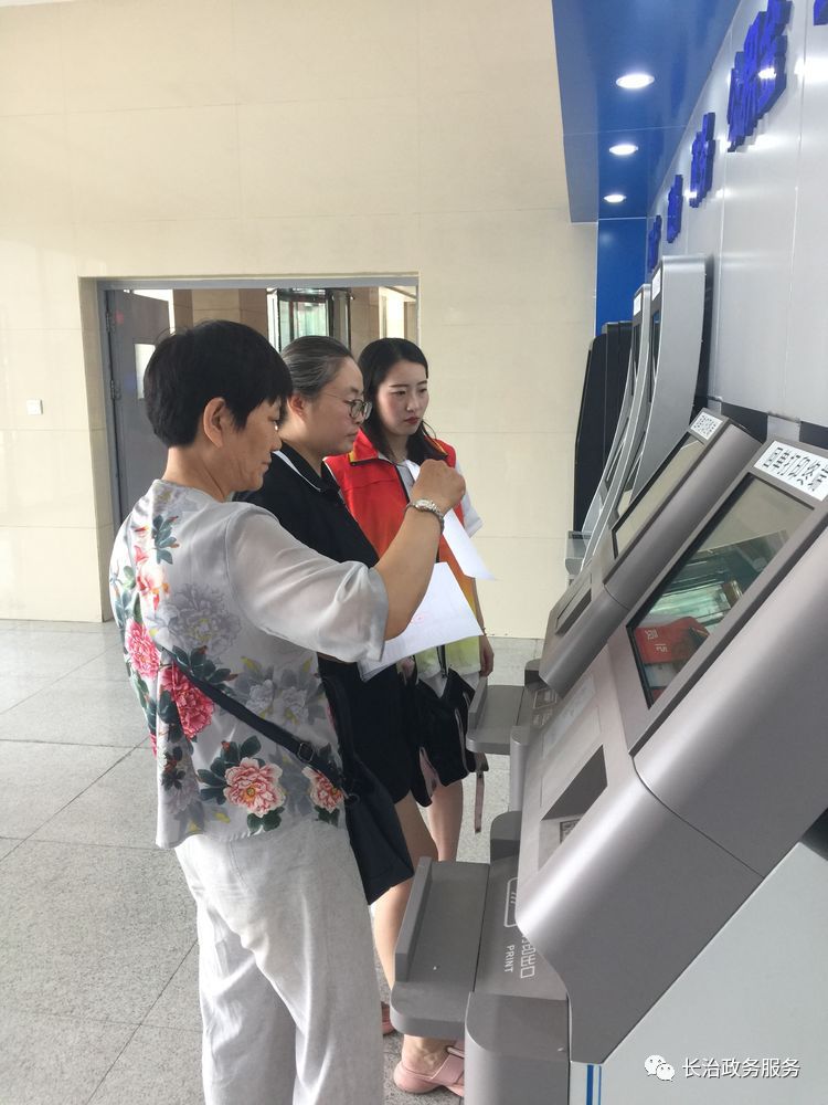 宿迁24小时医保卡余额回收联系方式(24小时高价回收医保小额)