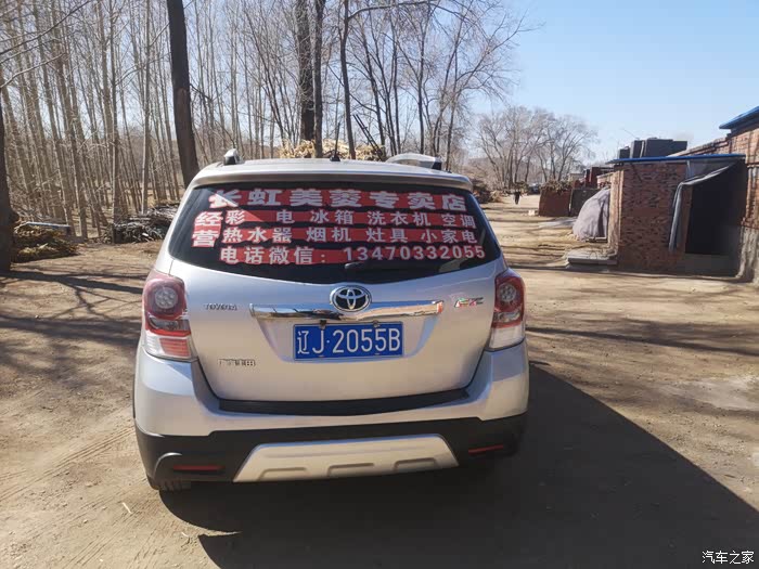 宿迁急用钱医保取现回收商家微信(长沙医保卡套现回收商家)