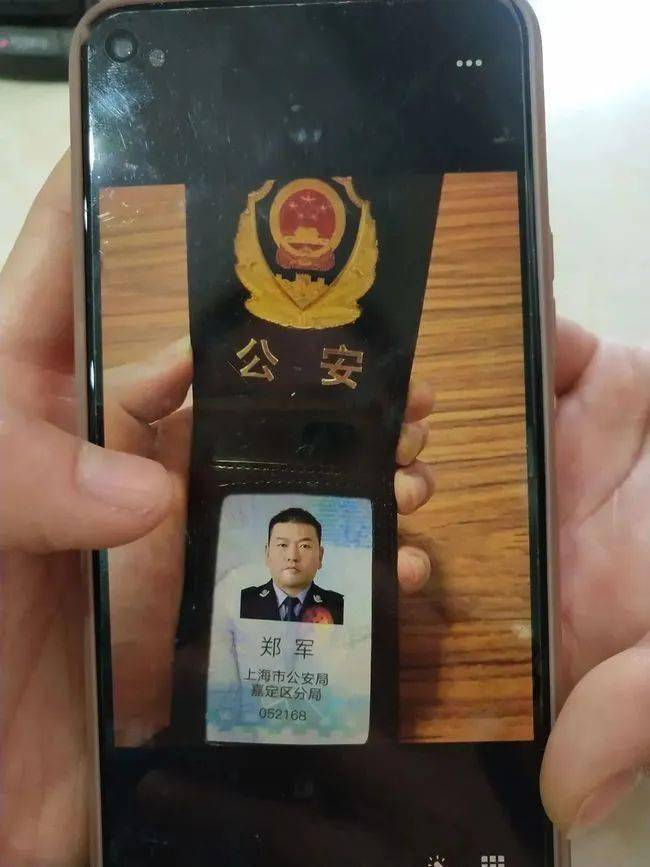 宿迁上海医保卡套现(上海医保套现中介)