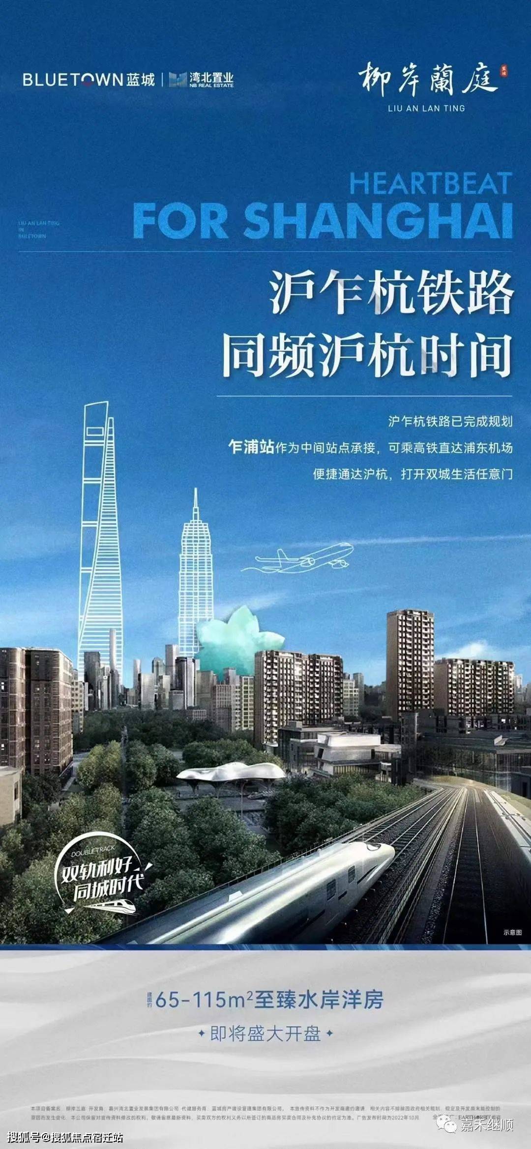 宿迁24小时套医保卡(24小时套医保卡提取流程详解)