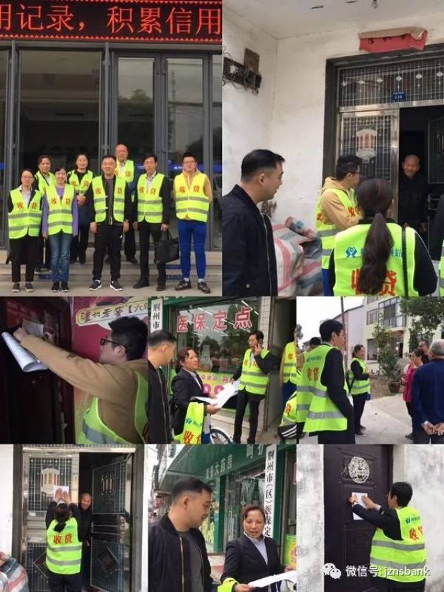 宿迁24小时医保取现回收商家(24小时医保取现回收商家微信)