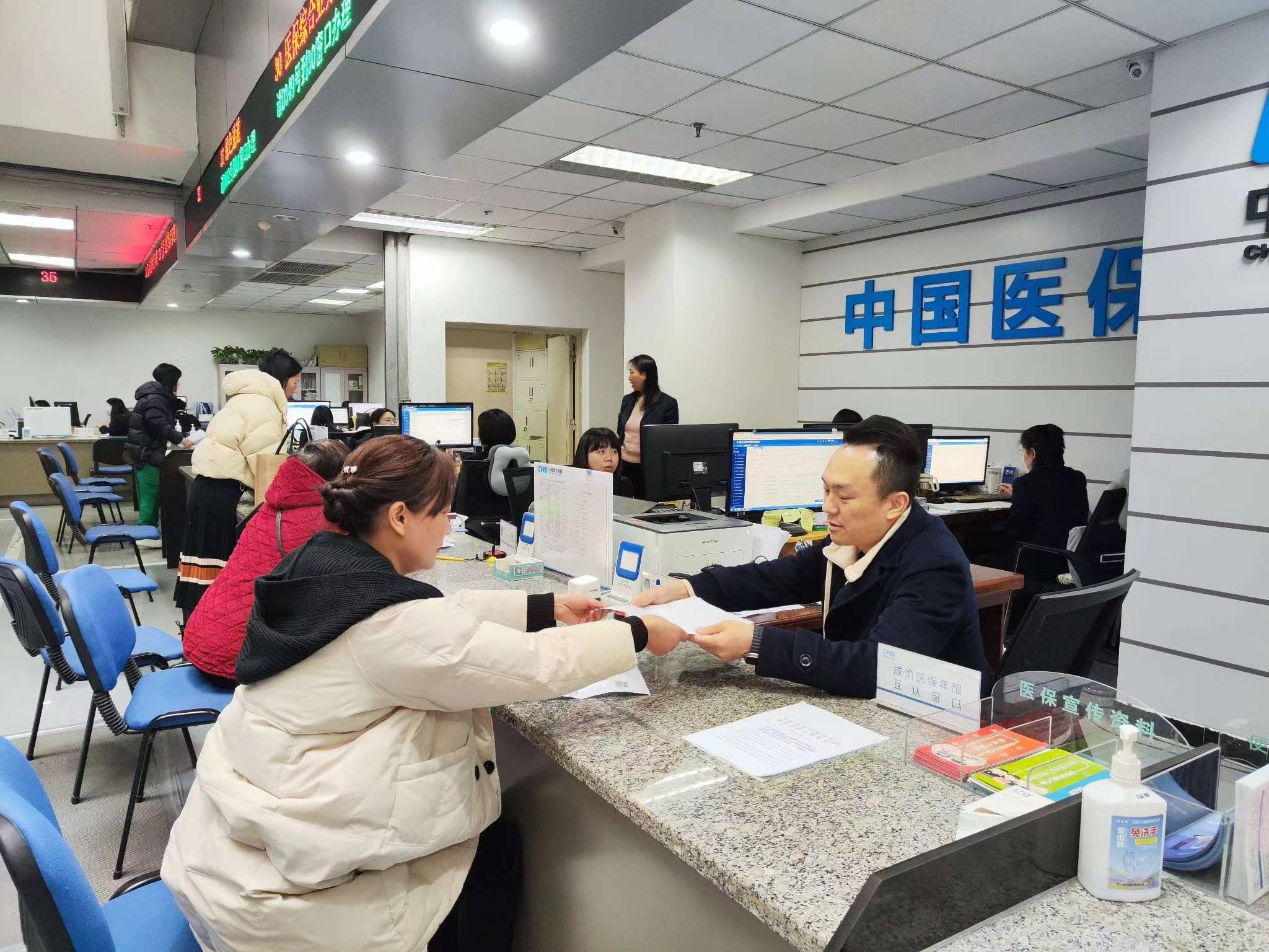 宿迁全国医保提取中介(医保提取中介代办)