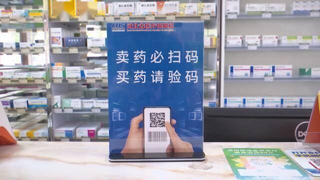 医保套现24小时联系方式(医保套现违法吗)