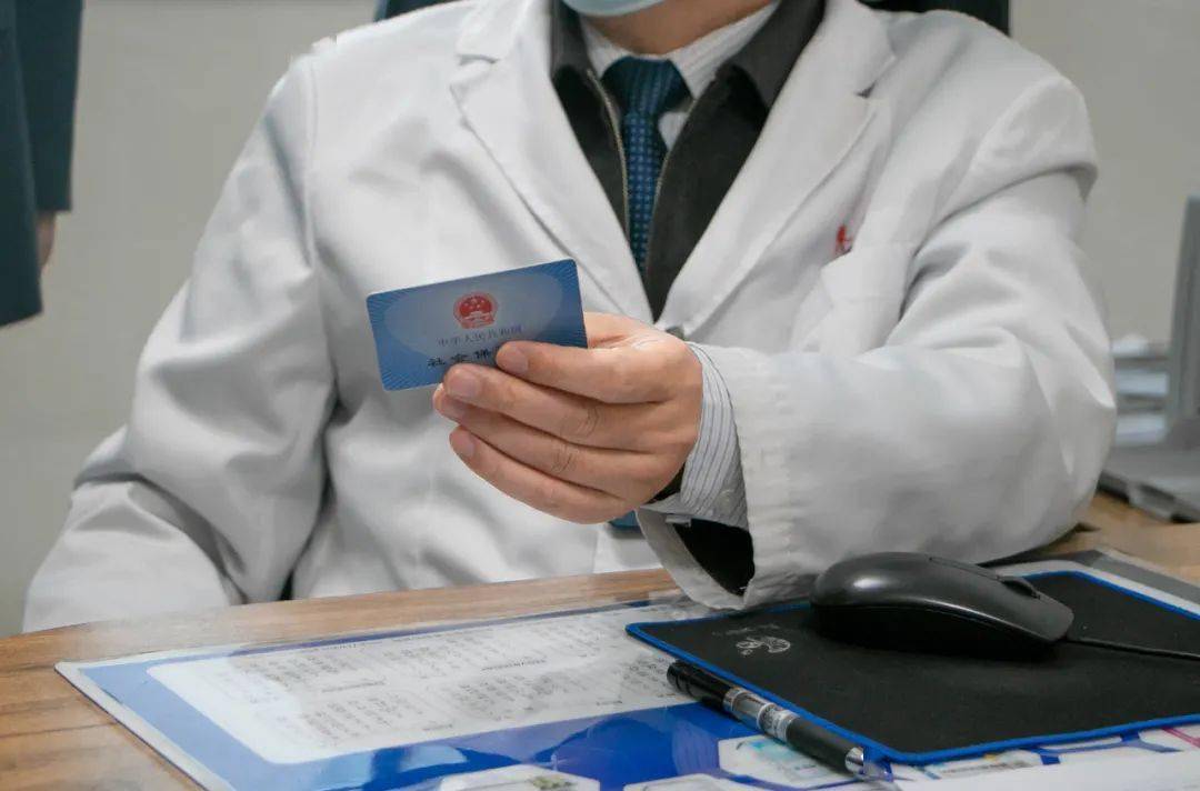 宿迁深圳24小时套医保卡(深圳24小时套医保卡的银行)