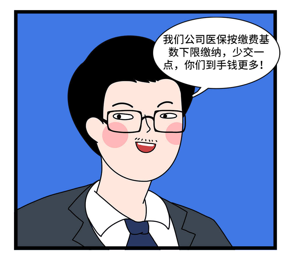 宿迁24小时套医保卡回收联系方式(套医保卡的渠道是真的吗)