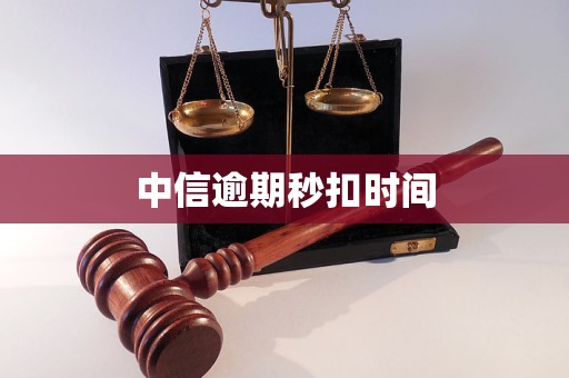 宿迁医保换现金秒到账24小时(医保换现金秒到账24小时怎么算)