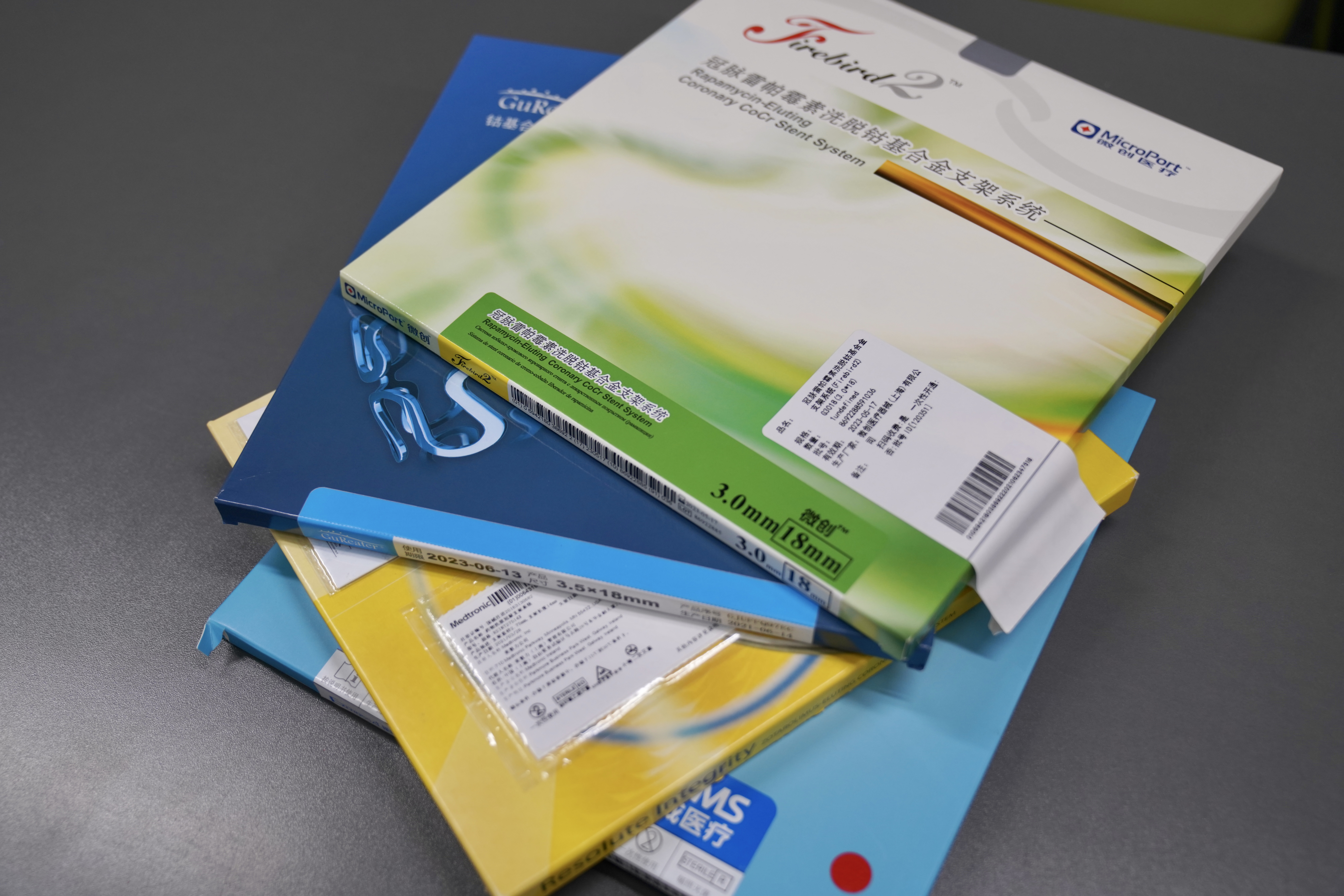 宿迁24小时高价回收医保(24小时高价回收医保重庆)