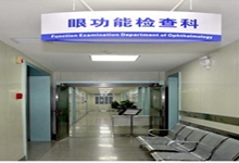 宿迁西安24小时套医保卡(西安医保卡套取现金电话)