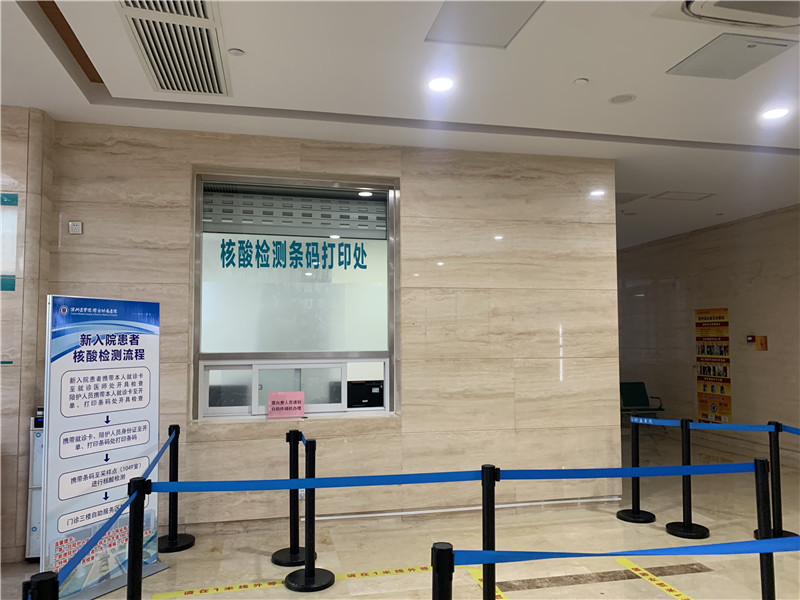 宿迁24小时套医保卡回收联系方式(高价回收医保卡)