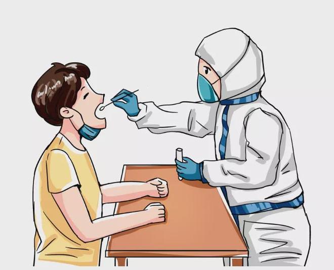 宿迁24小时套医保卡(北京24小时套医保卡的银行)