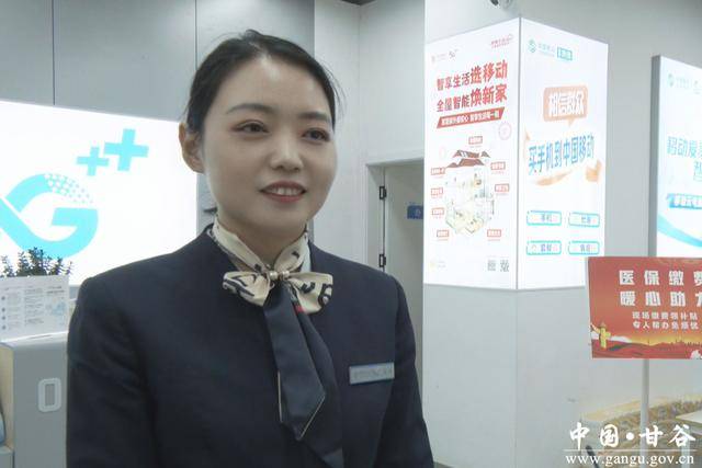 宿迁医保换现金秒到账24小时(医保换现金可不可靠)