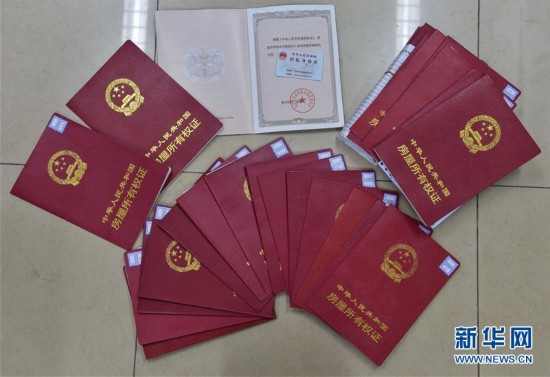 宿迁医保提取中介(北京医保提现怎么提取)