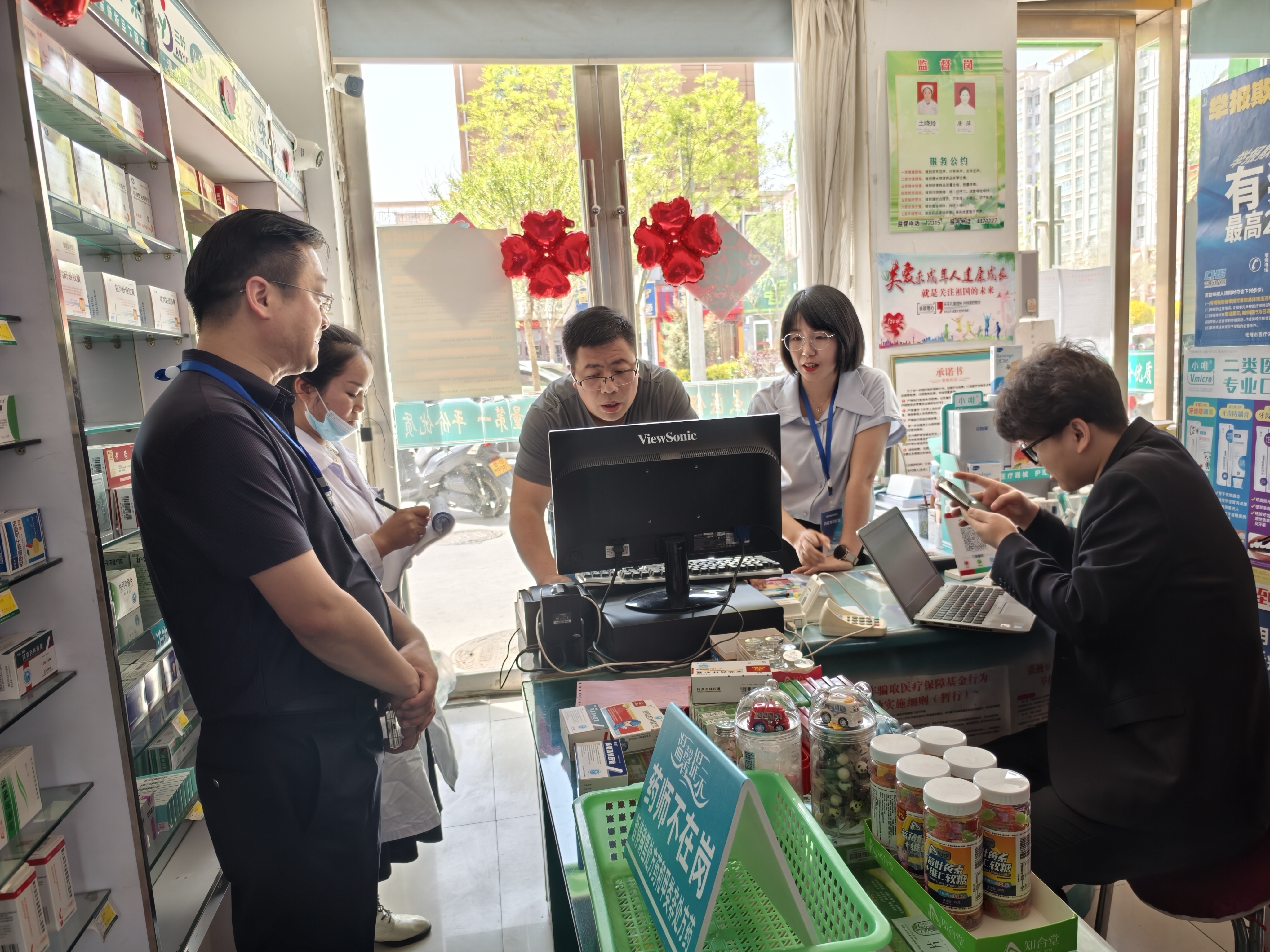 宿迁武汉医保卡套现药店(在线套医保卡联系方式)