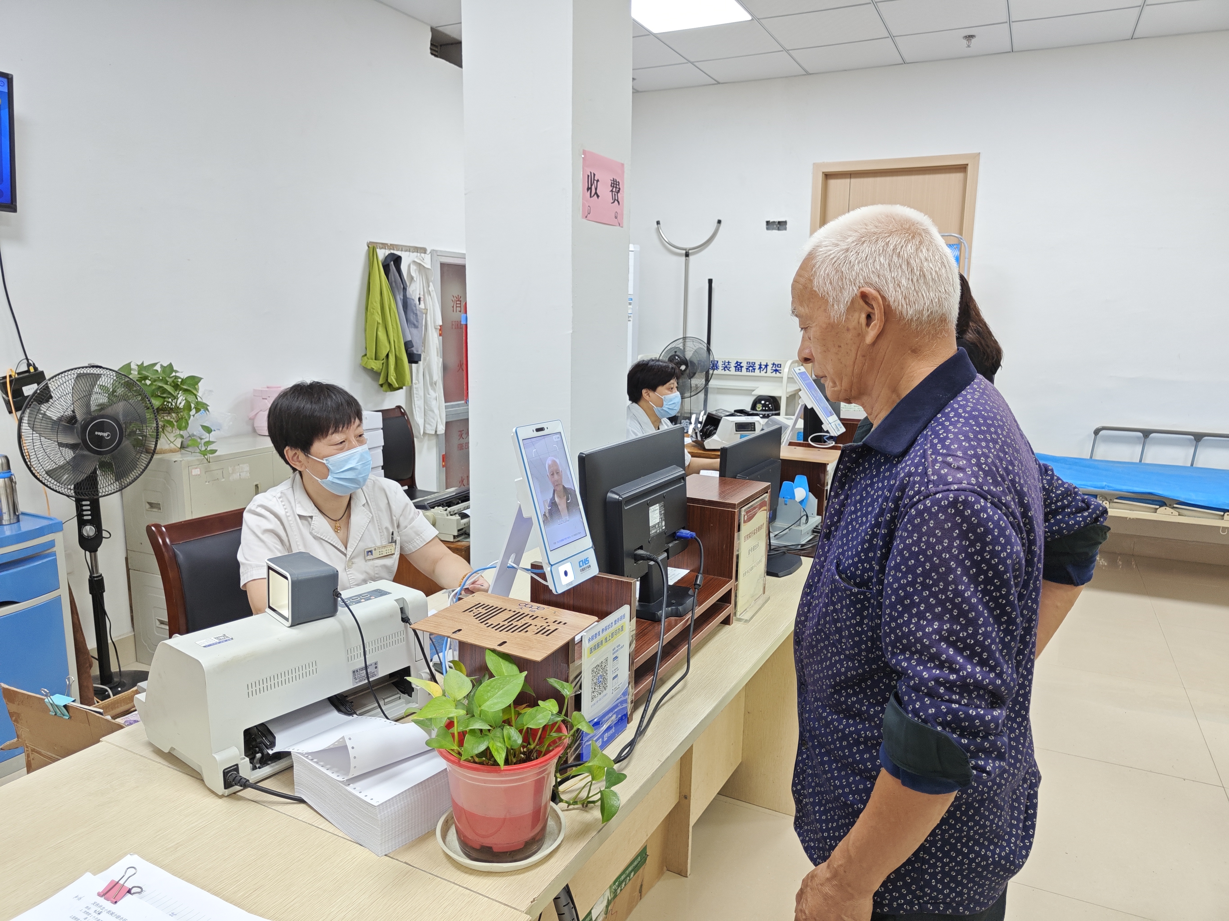 上海医保代刷取现(上海医保代刷取现多久到账)