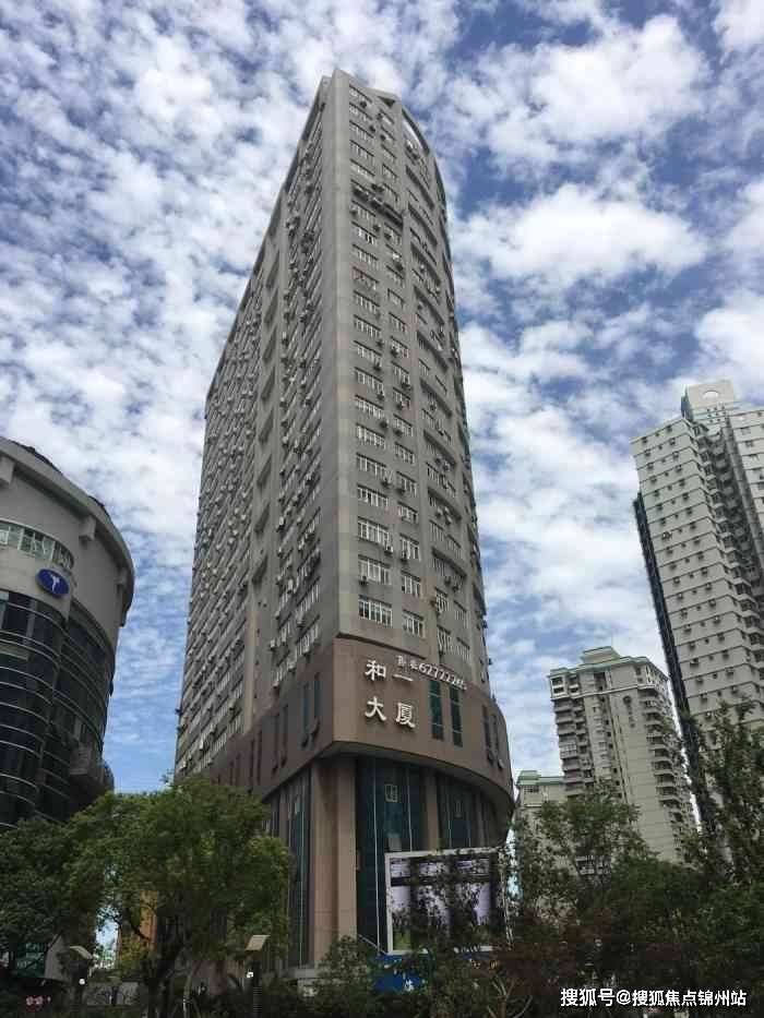 宿迁医保提取24小时中介(医保提取24小时中介 成都)