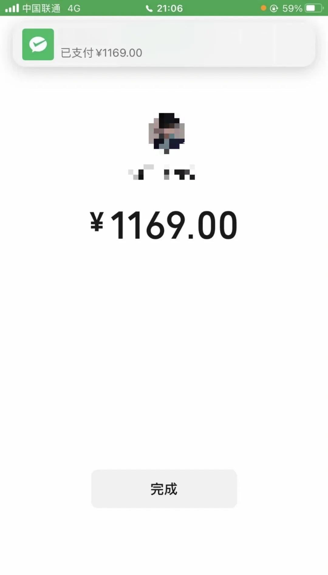 宿迁深圳医保个人余额提取(深圳 医保提现)