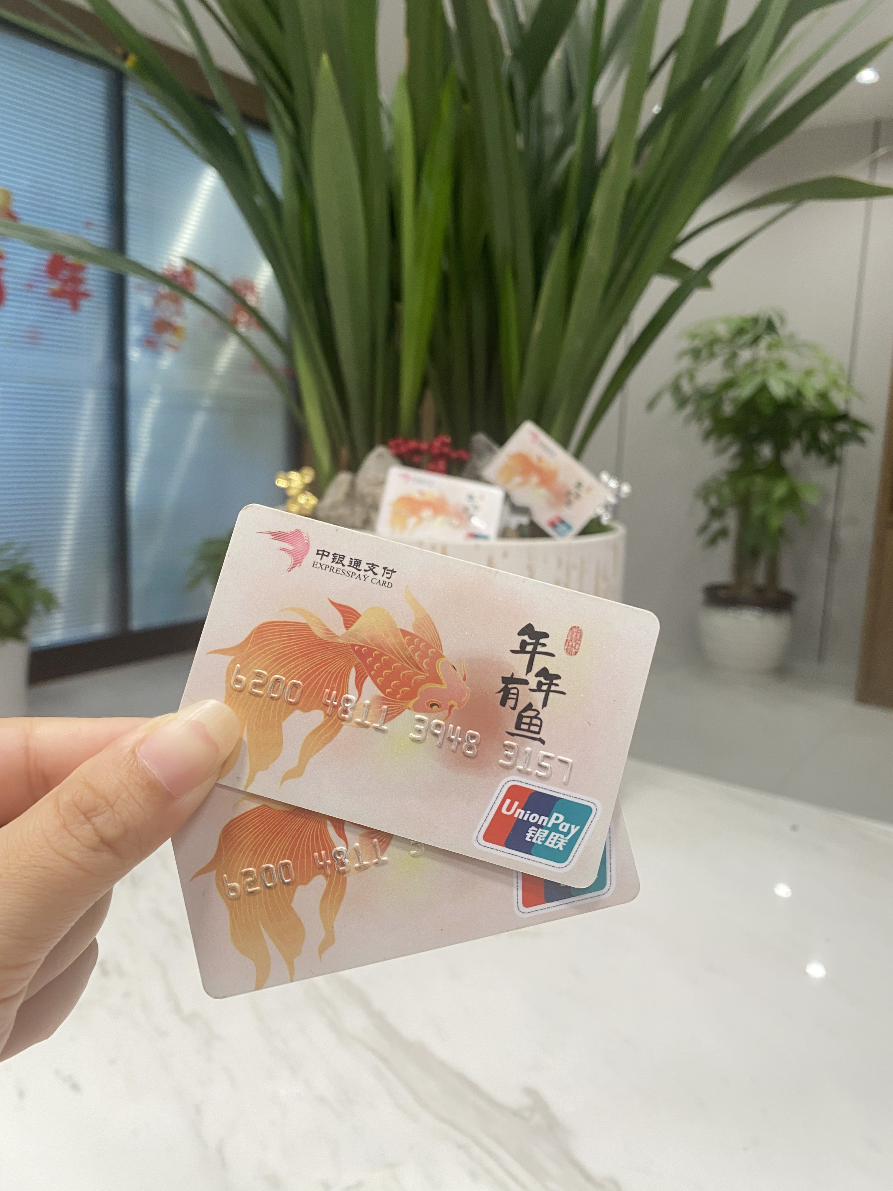 宿迁急用钱医保卡余额回收(急用钱套医保卡)