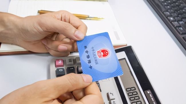 宿迁广州24小时套医保卡(广州急用钱套医保卡联系方式)