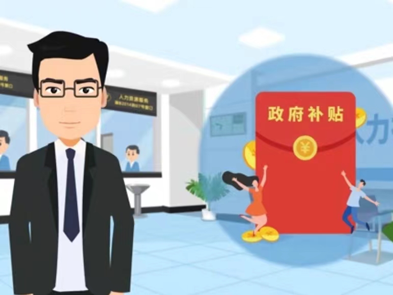 宿迁医保卡套现(医保套现4000元什么罪)