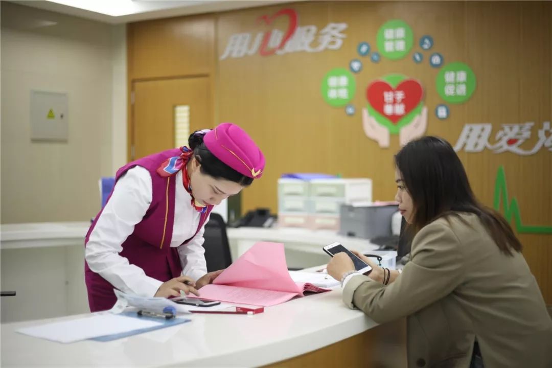 宿迁24小时套医保卡回收(医保卡钱套现回收)