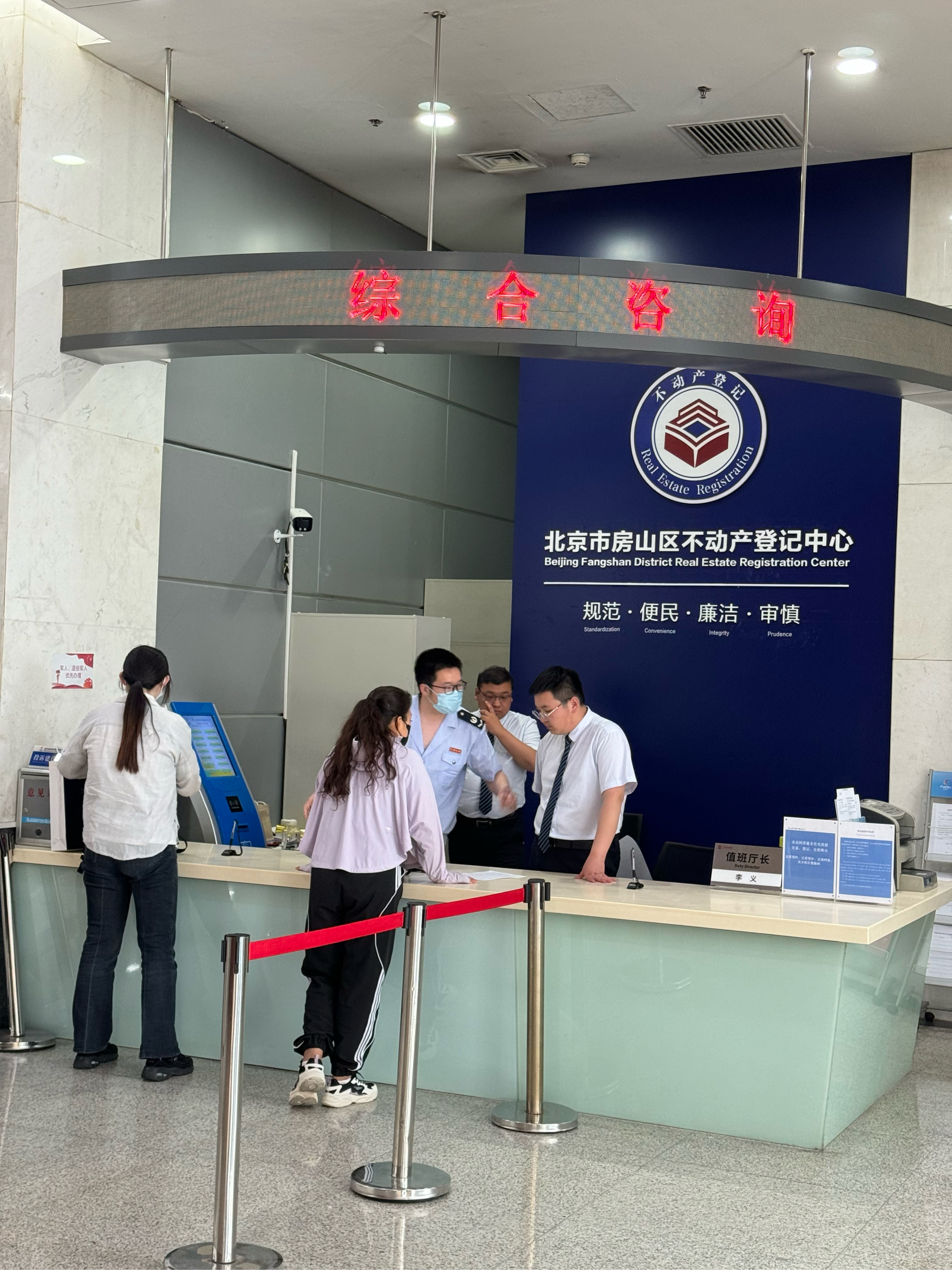 宿迁医保提取中介(北京医保提取现金需要什么手续)