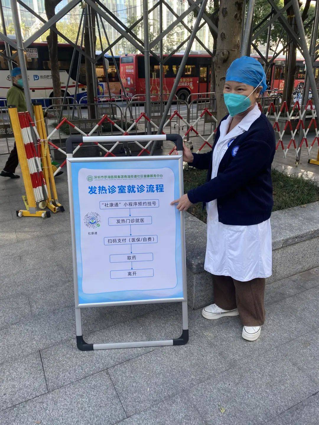 宿迁24小时医保取现回收(24小时医保取现回收app)