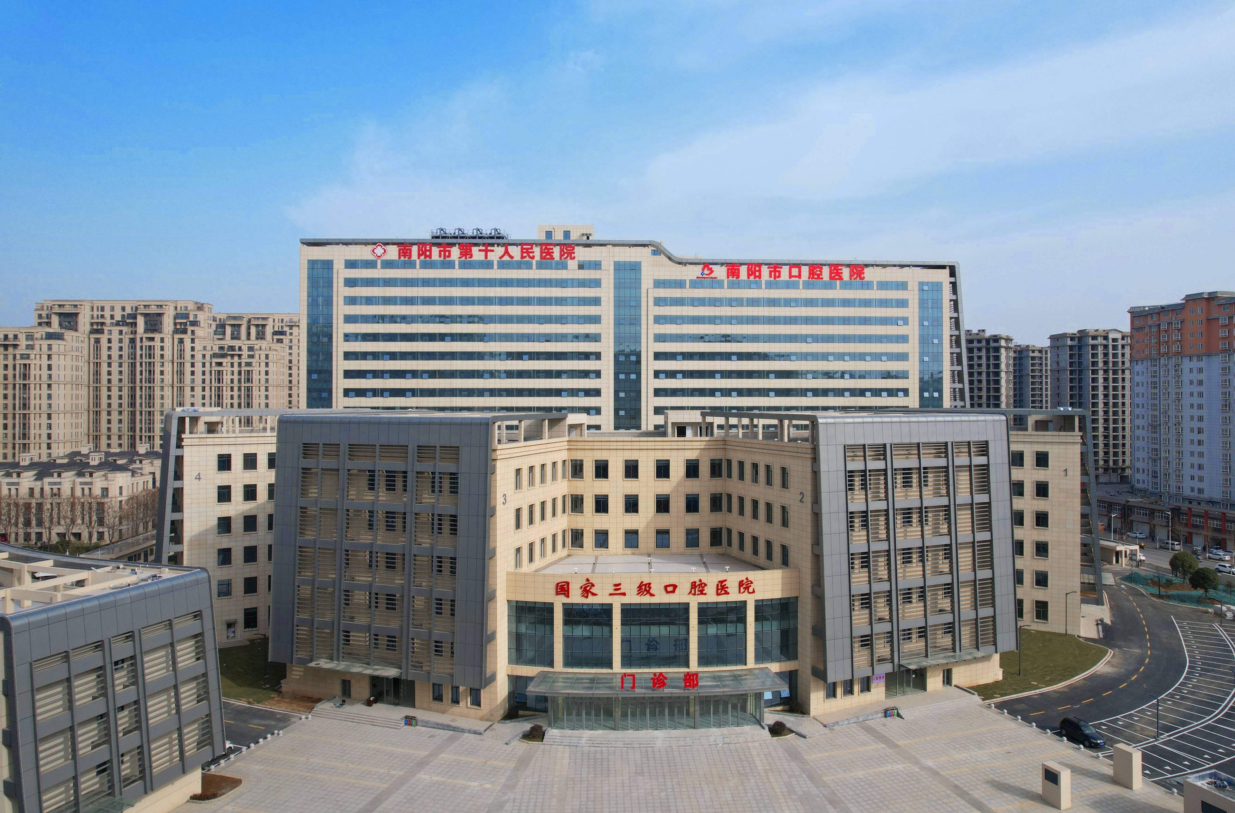 宿迁河北省医保中心(河北省医保中心地址)