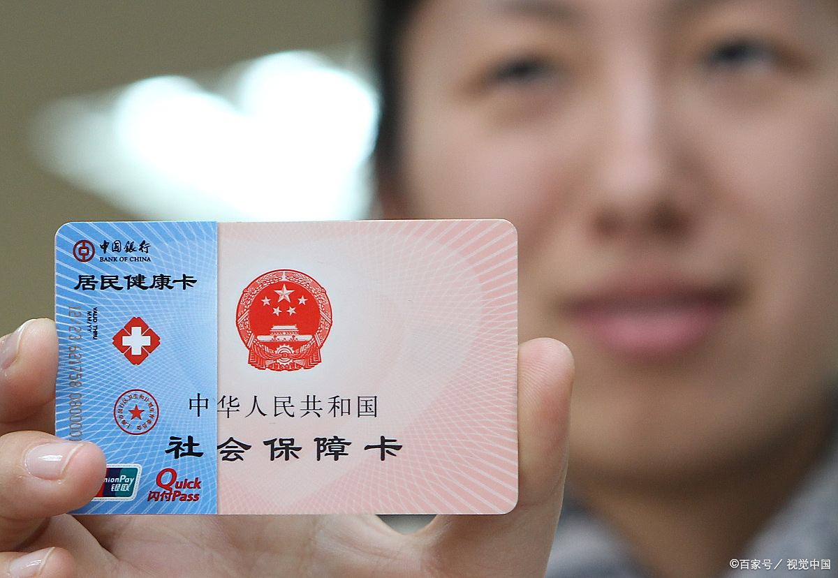 宿迁狂犬疫苗可以用医保卡吗(防疫站打狂犬疫苗多少钱)