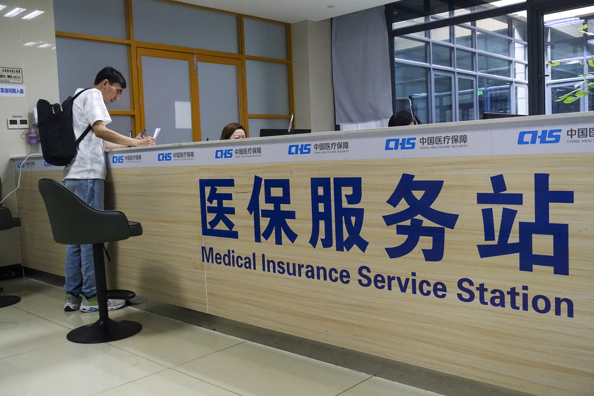 宿迁上海医保中心(上海医保中心服务大厅地址)