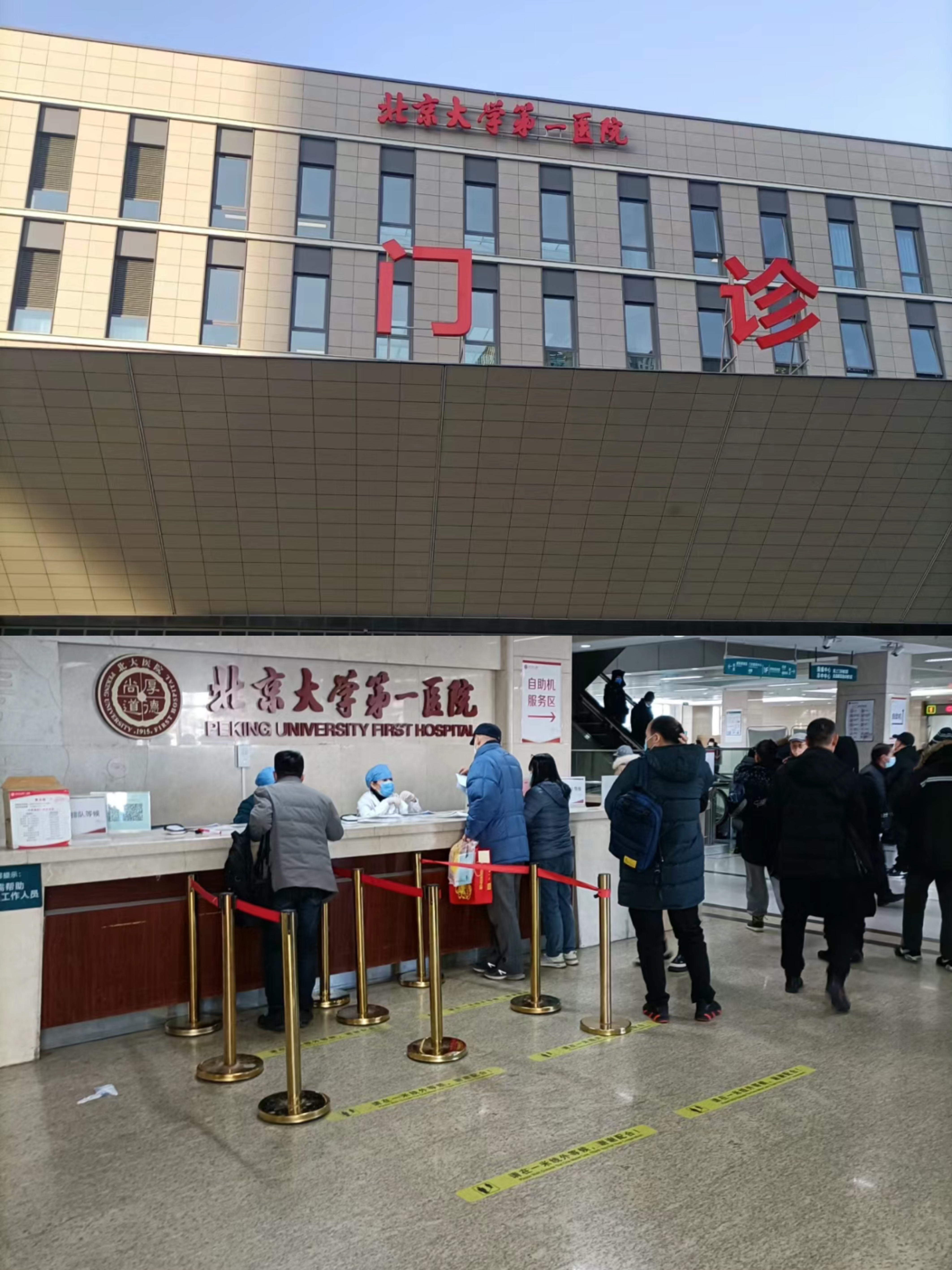 宿迁兰州市医保局(兰州市医保局李长江简历)